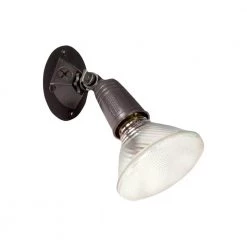 Halo Shop 36 150-Watt Bronze Outdoor Single-Head Security Flood Light by Halo