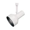 White Body Lazer Large Step Cylinder Track Lighting Head with Black Baffle by Halo -Halo Shop white halo track lighting heads lzr306p 64 1000