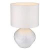 Trend Home 25.5 in. White Ceramic Table Lamp by Trend Lighting -Halo Shop white trend lighting table lamps tt80174 64 1000